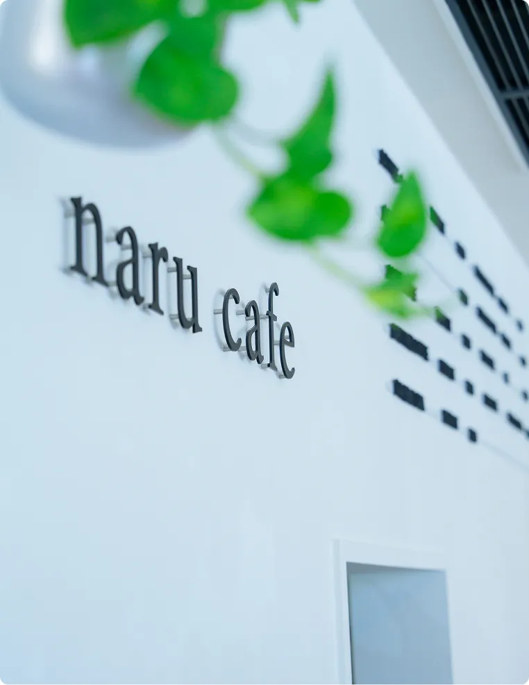narucafeのエントランス